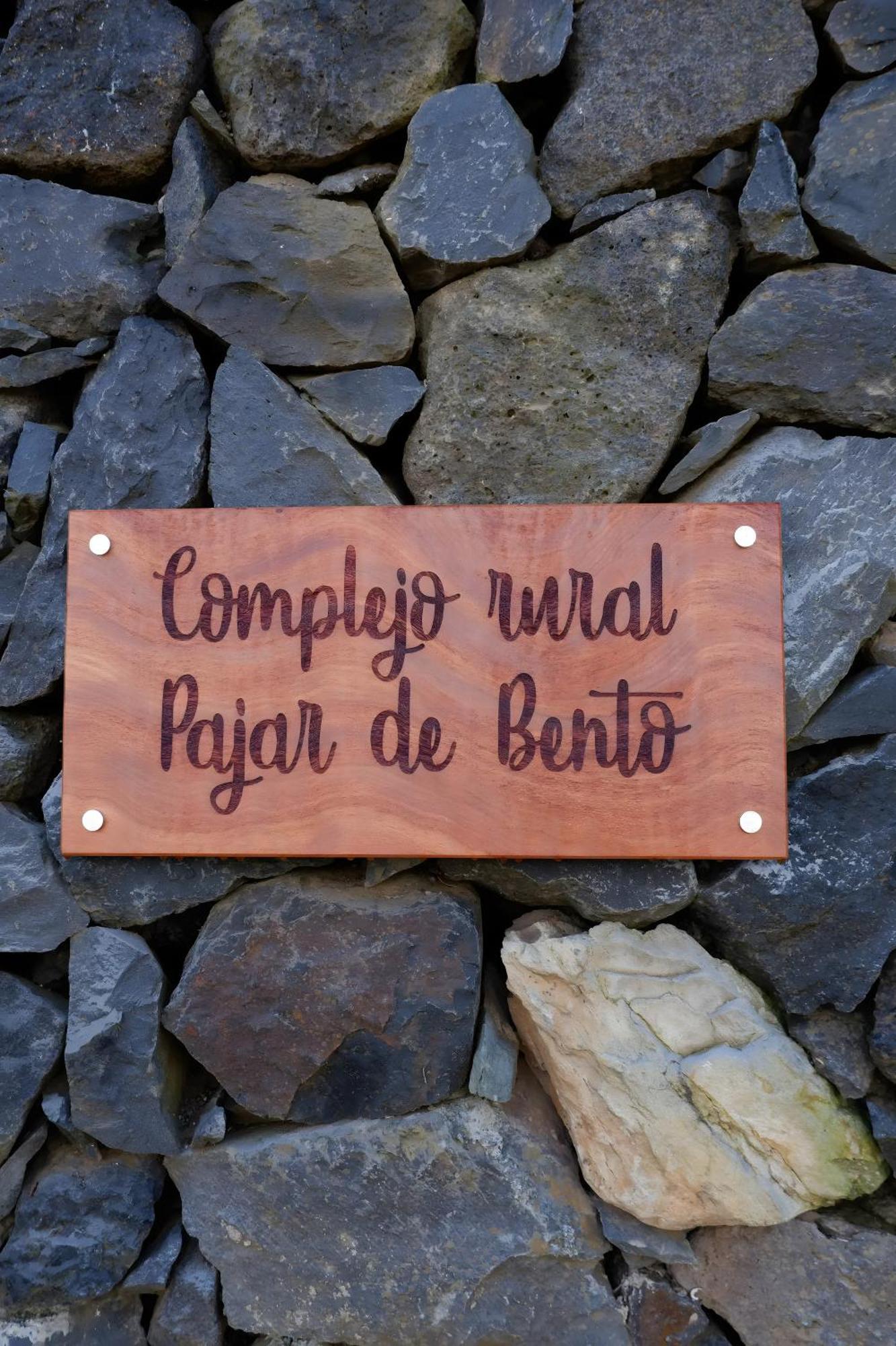 阿古洛Complejo Rural Pajar De Bento公寓 外观 照片
